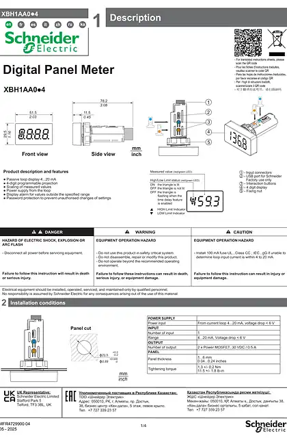 schneider施耐德XBH1AA0.4 Digital panel meter LED display_ 说明书